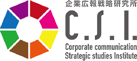 C.S.I. Logo