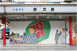 1990