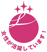 eruboshi