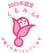 kurumin