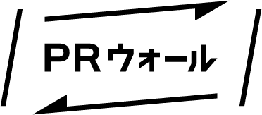 ブリーフシート