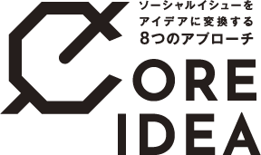 CORE IDEA