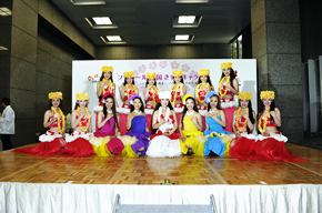 Dancing from Disaster: Road to Recovery from Fukushima
