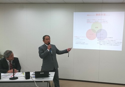 文科省セミナー