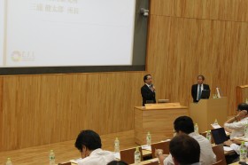 「企業危機管理力調査フォーラム～企業の成長を後押しする危機管理に向けて～」