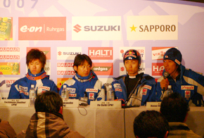 「２００７年ＦＩＳノルディックスキー世界選手権札幌大会」プレスセンター運営業務