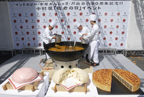 中村屋発売８０周年敬老の日イベント
