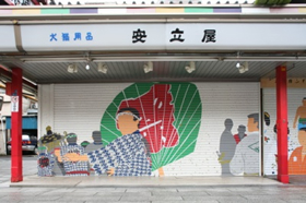 文化シヤッター株式会社「浅草絵巻」