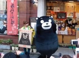 くまモン ほっぺ紛失事件 キャンペーン