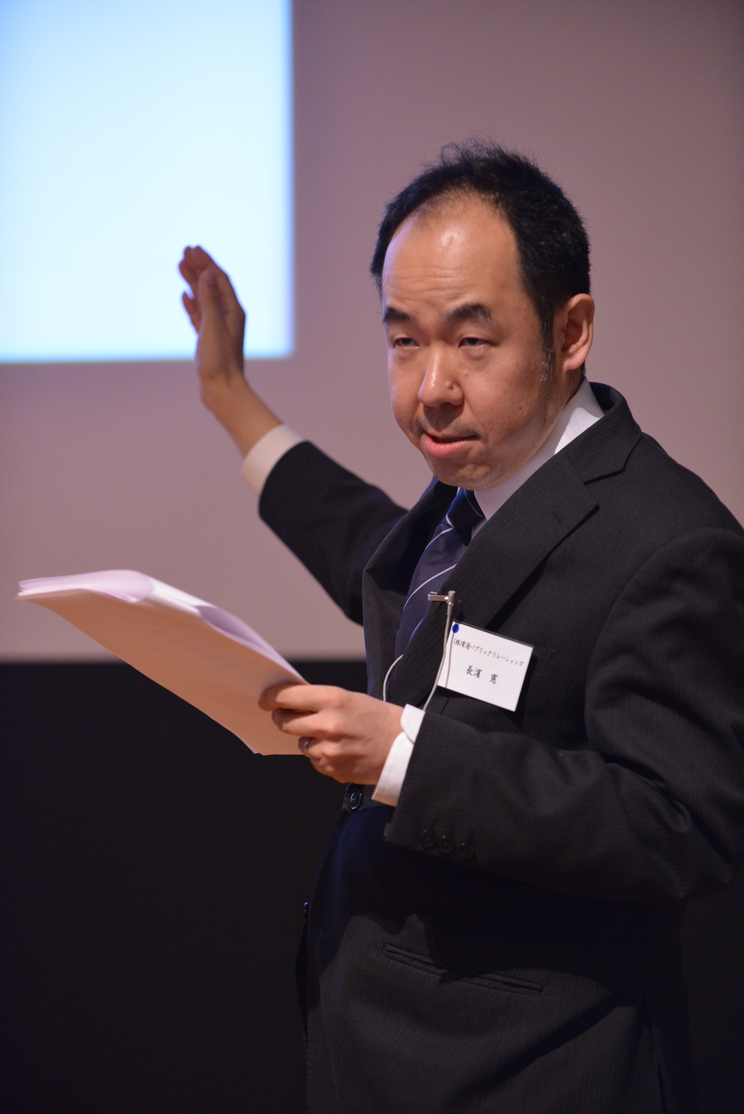 PRアワードグランプリ 部門最優秀賞受賞！ 喜びの声と今後の展望に迫る