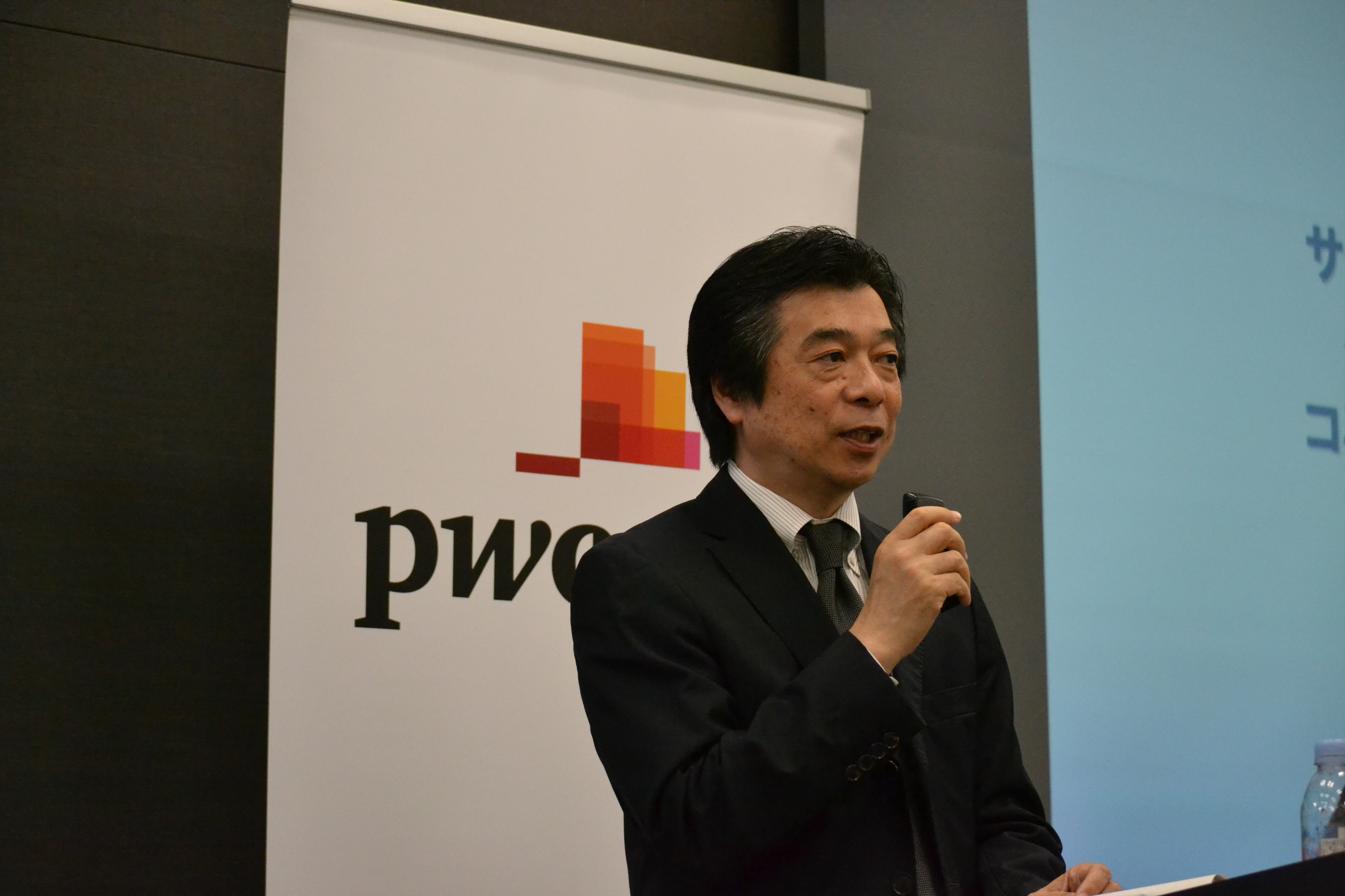 「サイバー攻撃・情報漏えい発生時にどう動く！事業継続のためのインシデント対応セミナー」が開催されました