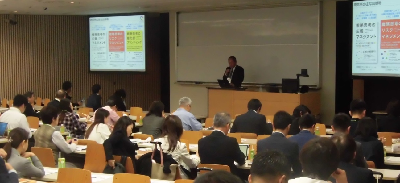 当研究所が日本マーケティング学会でランチョンセッションを共催