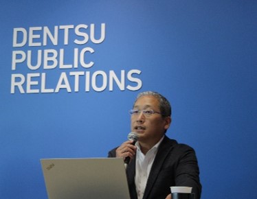 企業広報戦略研究所<br>オンラインセミナー実施