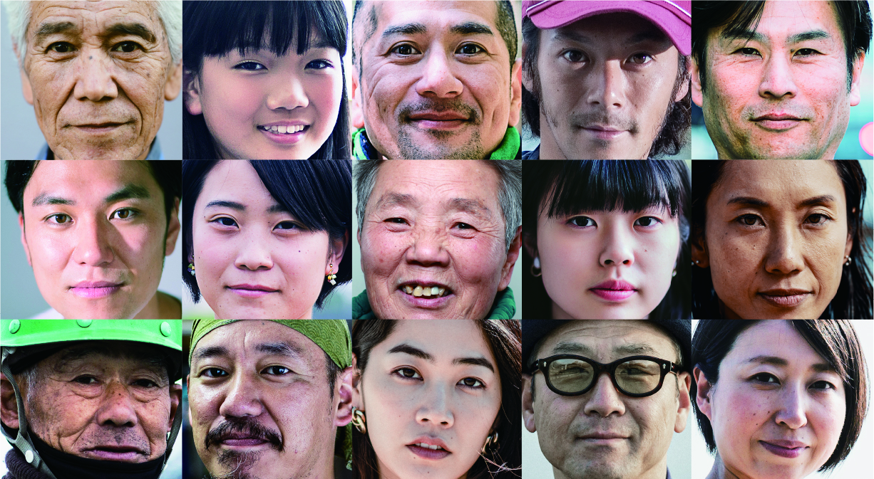 原子力損害の賠償請求に関する効果的な広報手法の調査業務