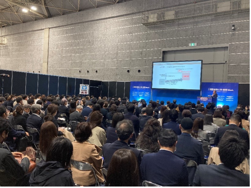 PR EXPOで阪井所長・坂本上席研究員が講演