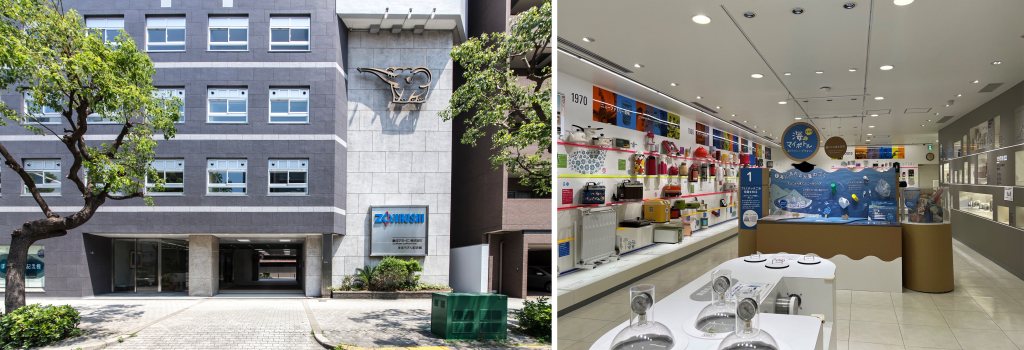 The future of corporate museums as a PR asset　＃05  Vacuum Bottle & Air Pot Pavilion