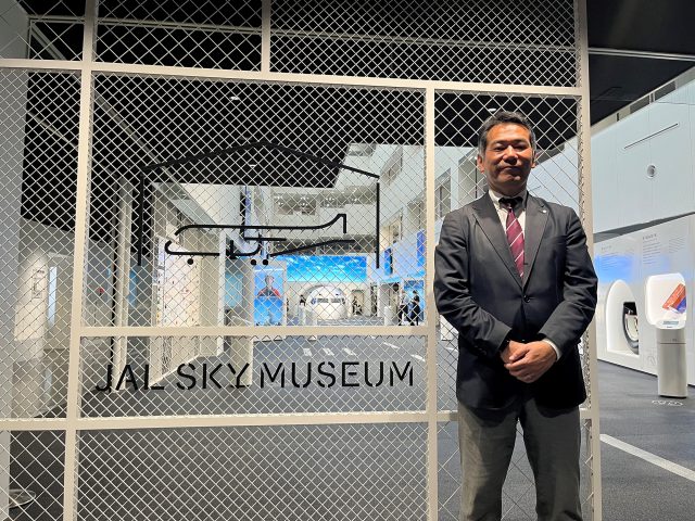 The future of corporate museums as a PR asset　＃26  JAL Sky Museum