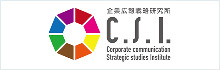 C.S.I