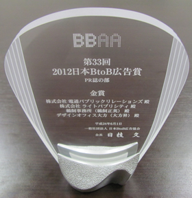 20120604