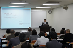 「広報活動入門セミナー」で講演の様子1