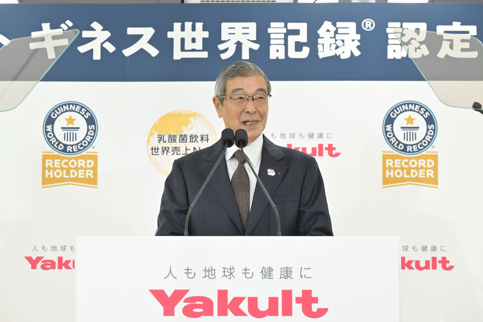 最大の乳酸飲料／乳酸菌飲料ブランド （2024年 年間売上）認定施策