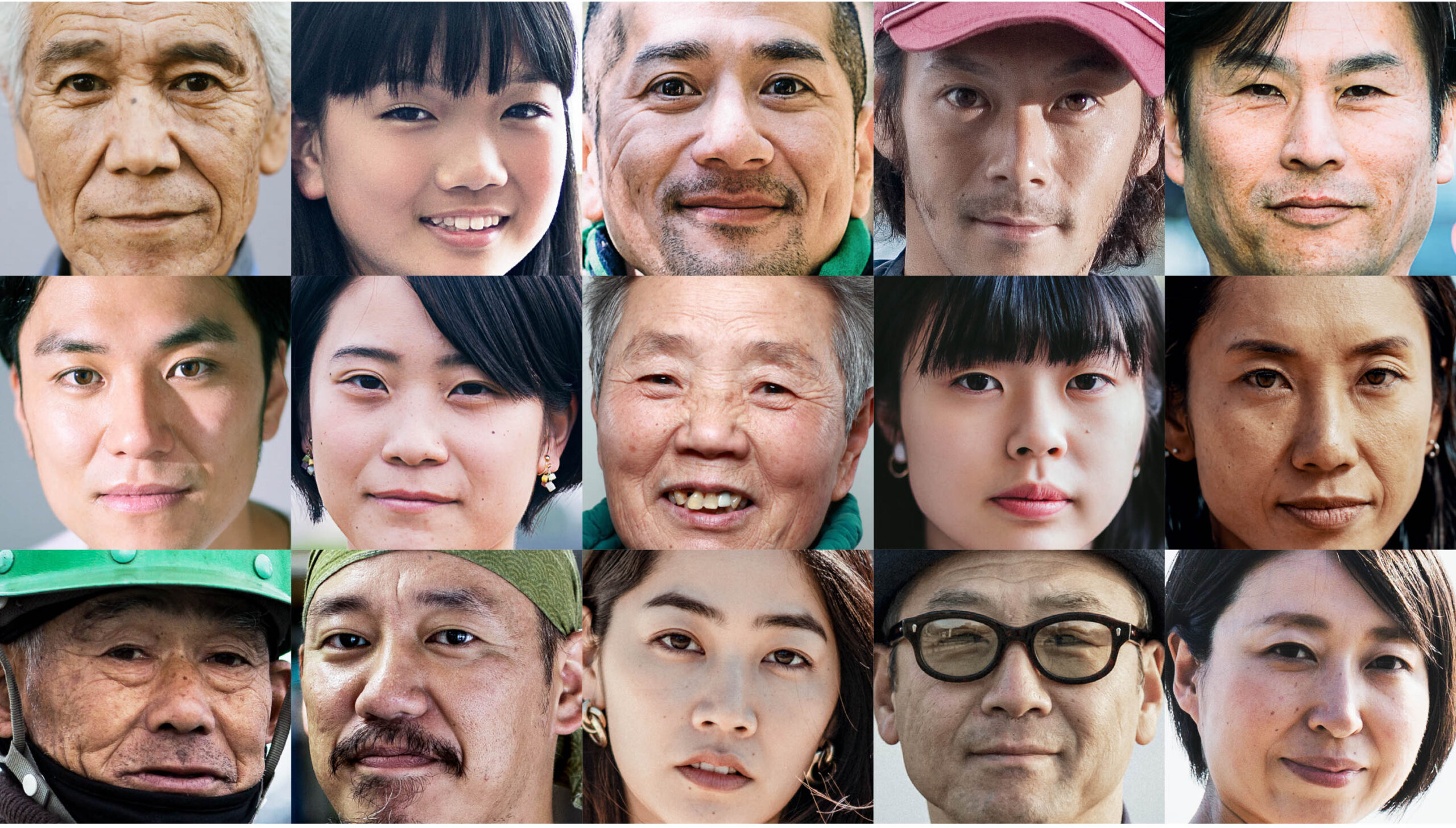原子力損害の賠償請求に関する効果的な広報手法の調査業務